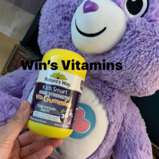 Nature's Way Kids Vita Gummies Triple Immune